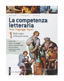 competenza-letteraria-1-invalsi