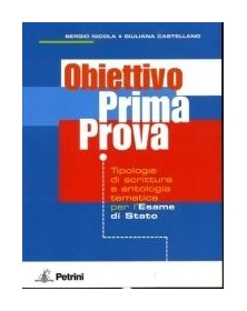 obiettivo-prima-prova