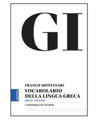 gi-vocabolario-della-lingua-greca-guida