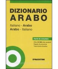 dizionario-tascabile-di-arabo