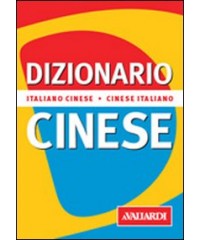 dizionario-cinese-tascabile