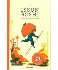 issun-boshi