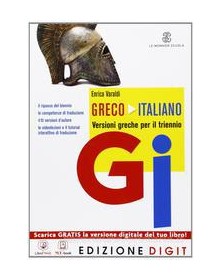 GRECO ITALIANO  VERSIONI GRECHE X TR